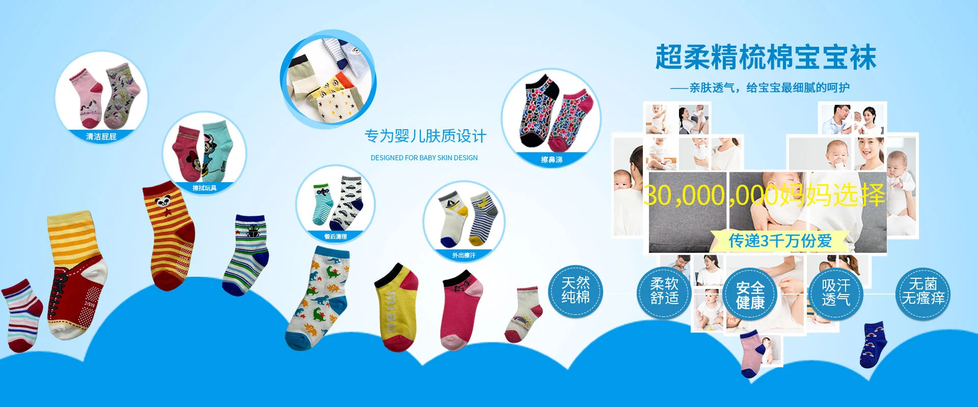 儿童1590